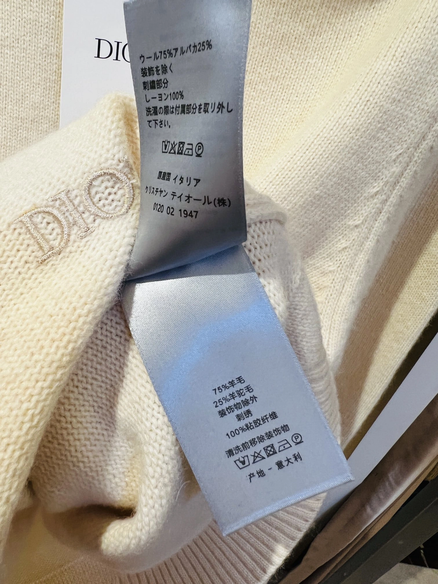 Stylish D*ior Hoodie Top Quality D17 20231031- 13376