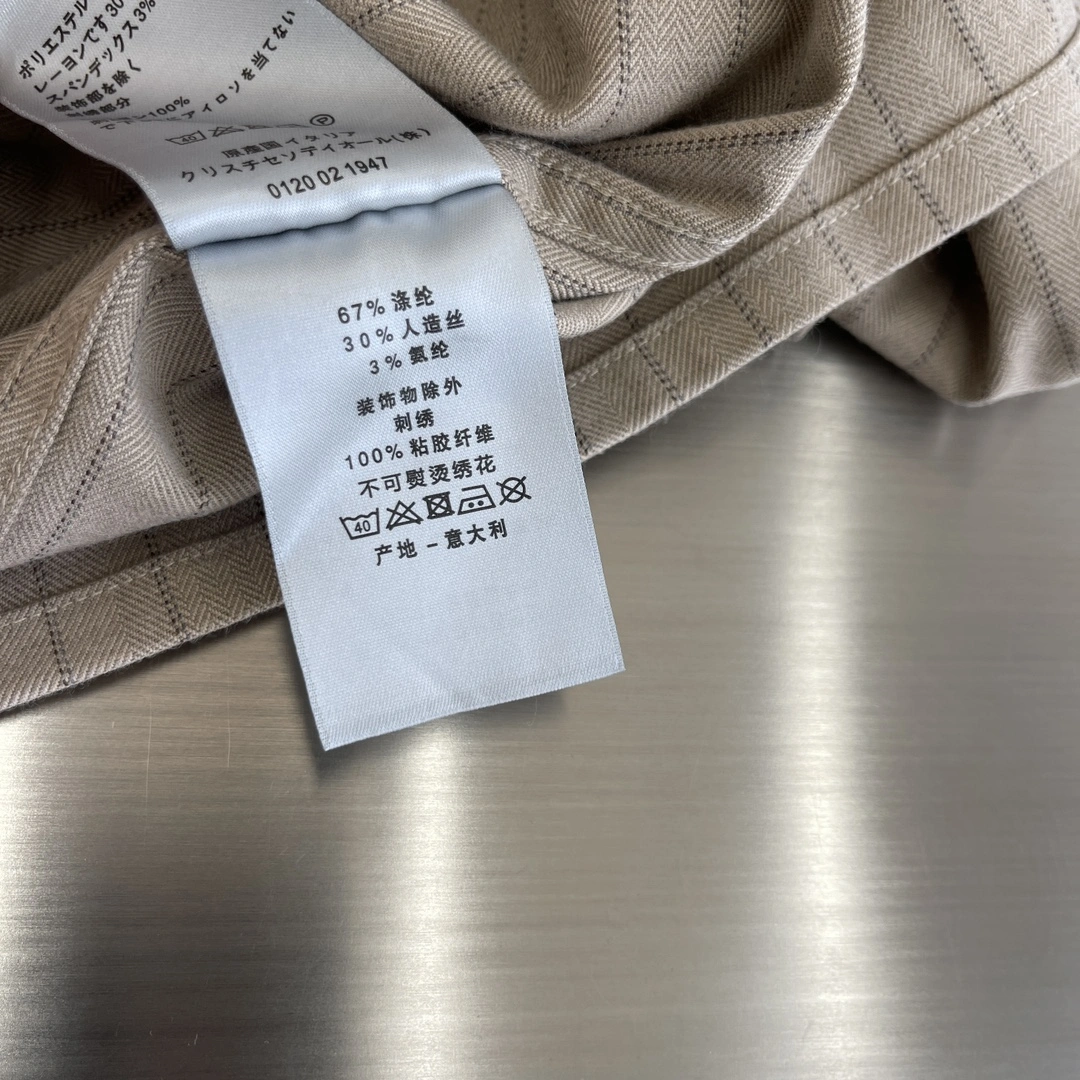 D*ior Jacket Top Quality AZ 20231019- QuickDry 13432