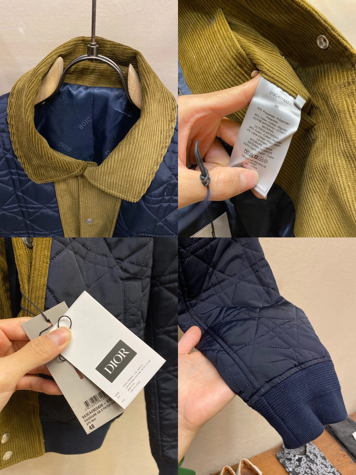 Neat D*ior Jacket Top Quality AZ 20231026- 13392