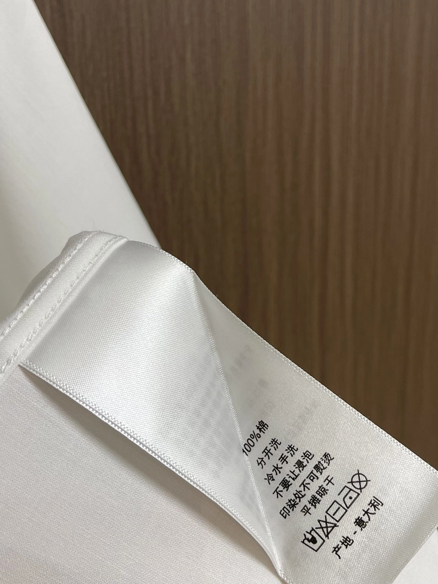 D*ior POLO Top Quality D17 20240519- Unique 13151