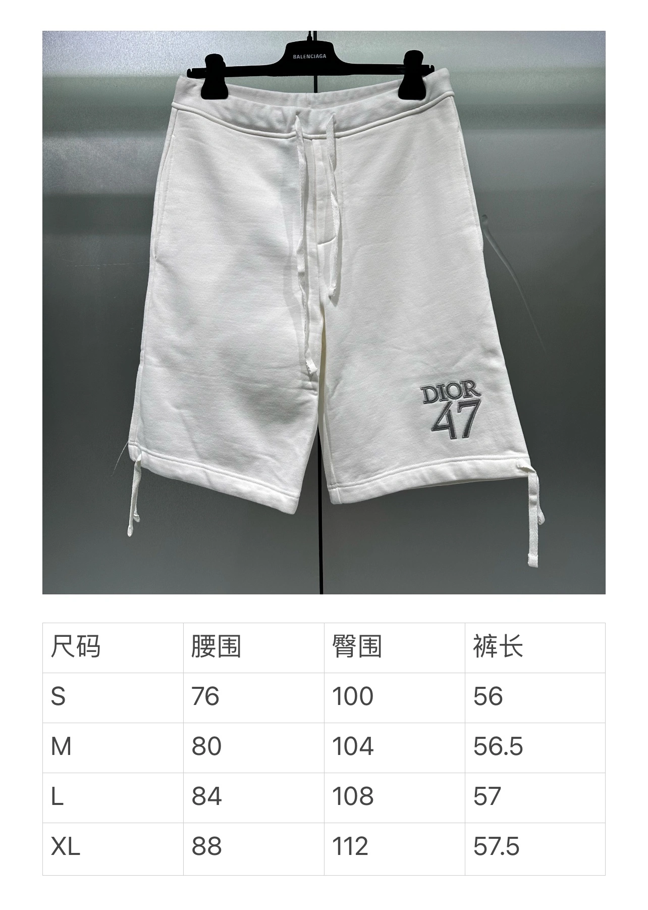 Comfortable D*ior Pants Top Quality D17 2020324- 13327