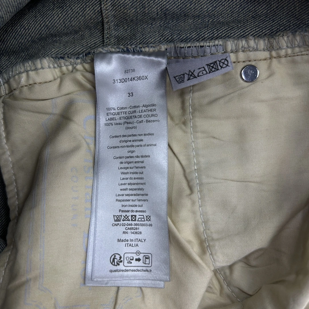 D*ior Pants Top Quality D17 20240429- SmartChoice 13225