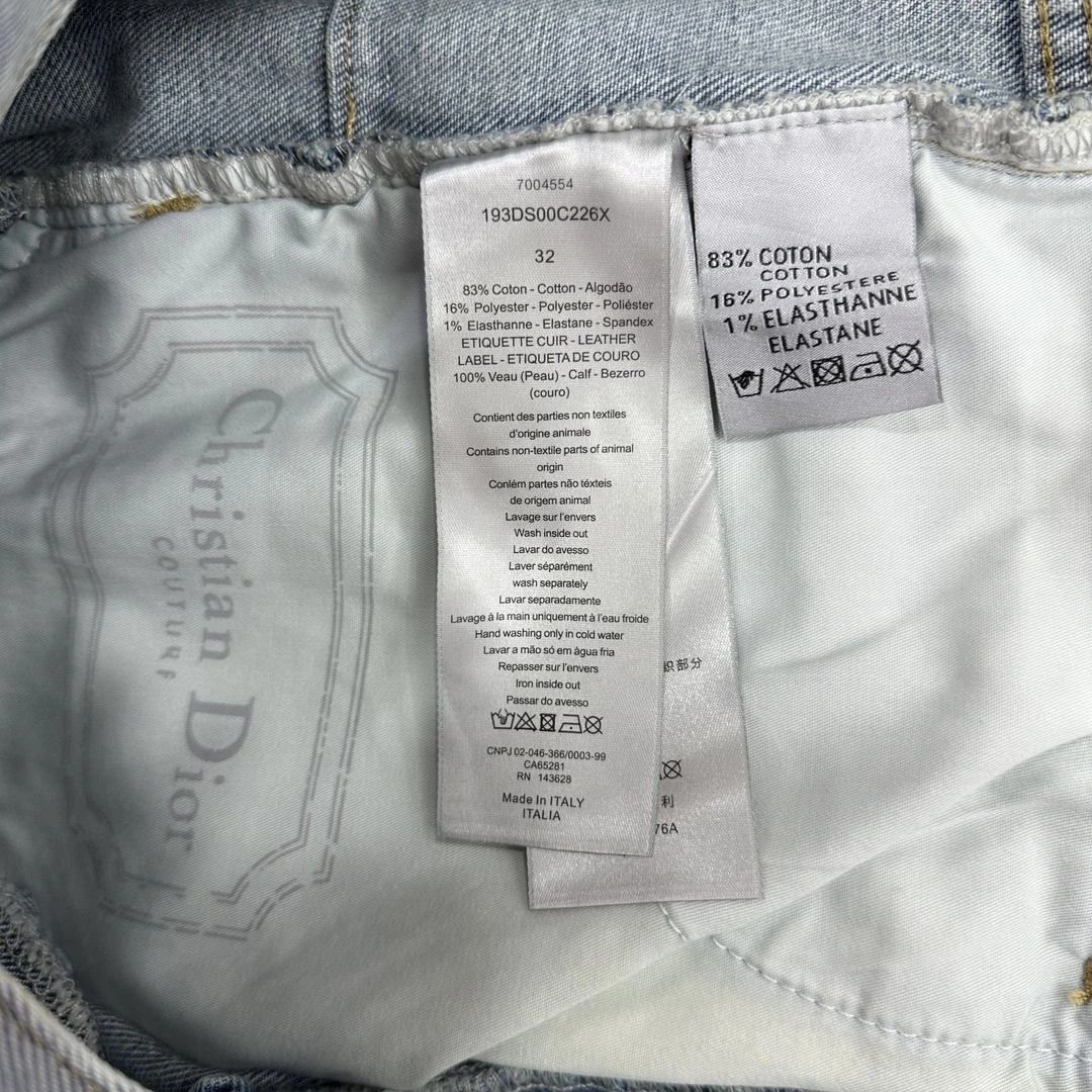 D*ior Pants Top Quality D17 20240429- Breathable 13224