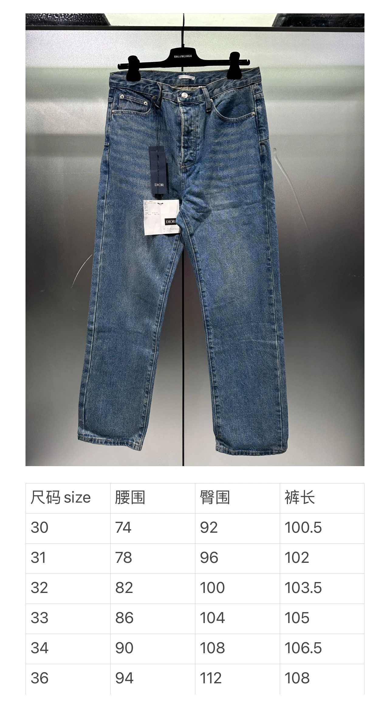 D*ior Pants Top Quality D17 20240429- Breathable 13224