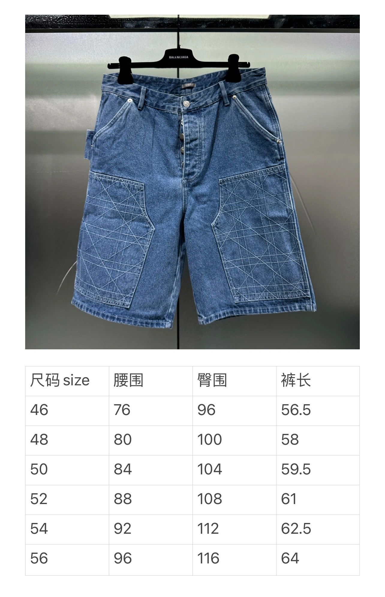 UrbanChic D*ior Pants Top Quality D17 20240429- 13223