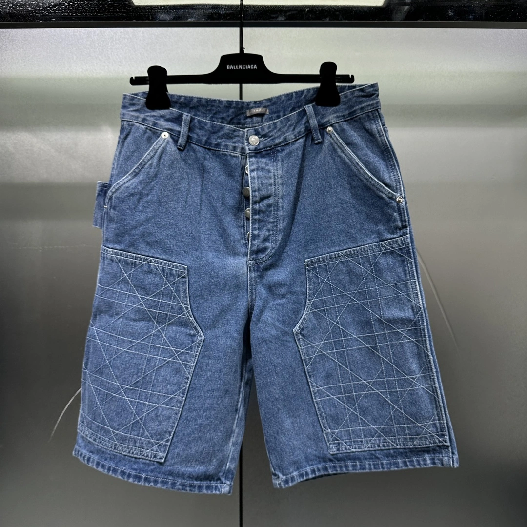 UrbanChic D*ior Pants Top Quality D17 20240429- 13223
