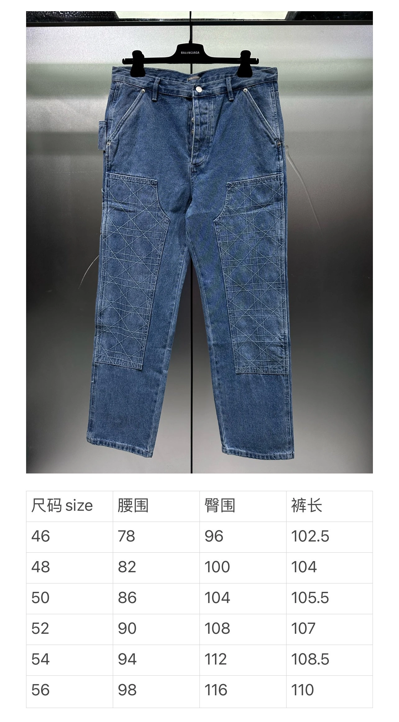 Durable D*ior Pants Top Quality D17 20240429- 13221