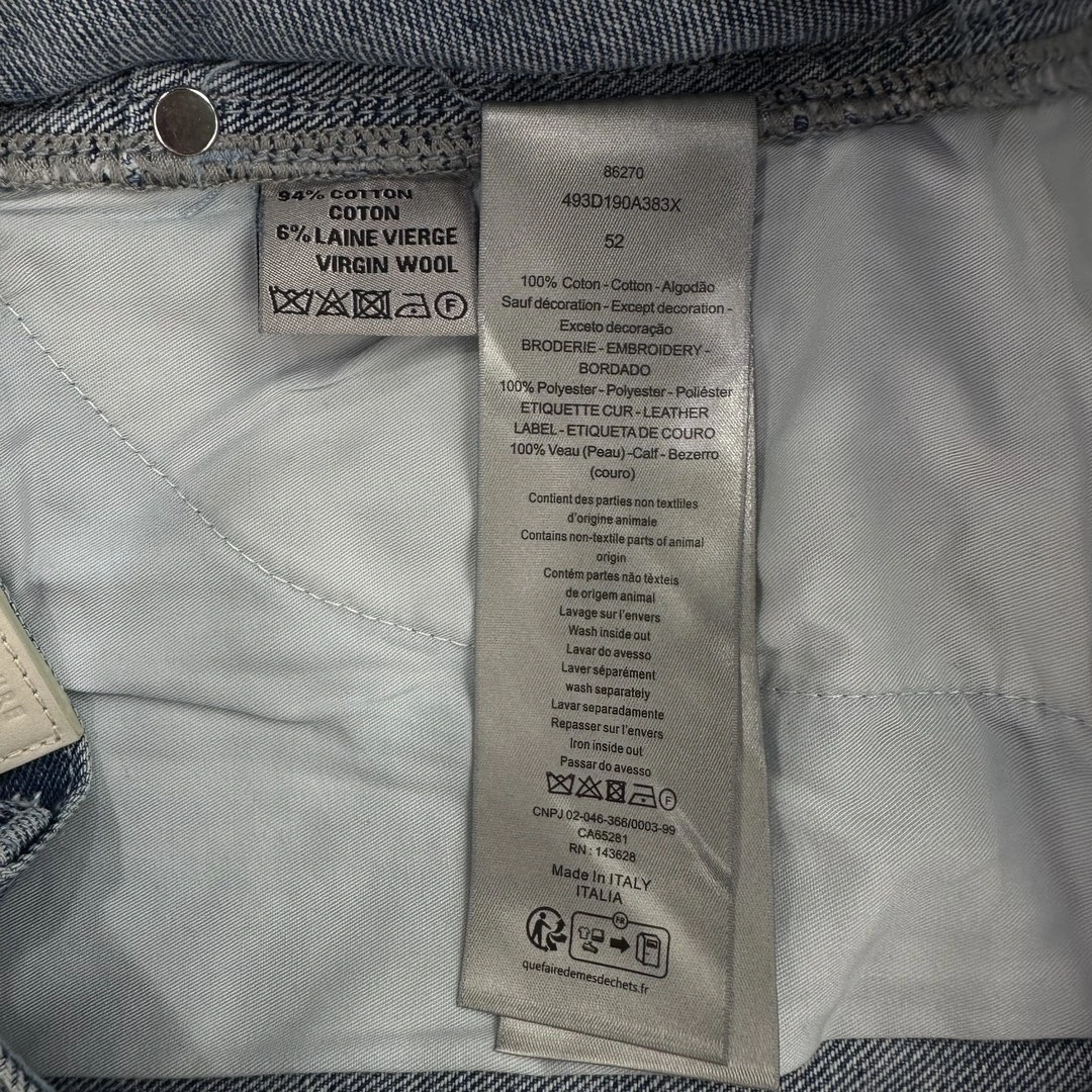 Durable D*ior Pants Top Quality D17 20240429- 13221