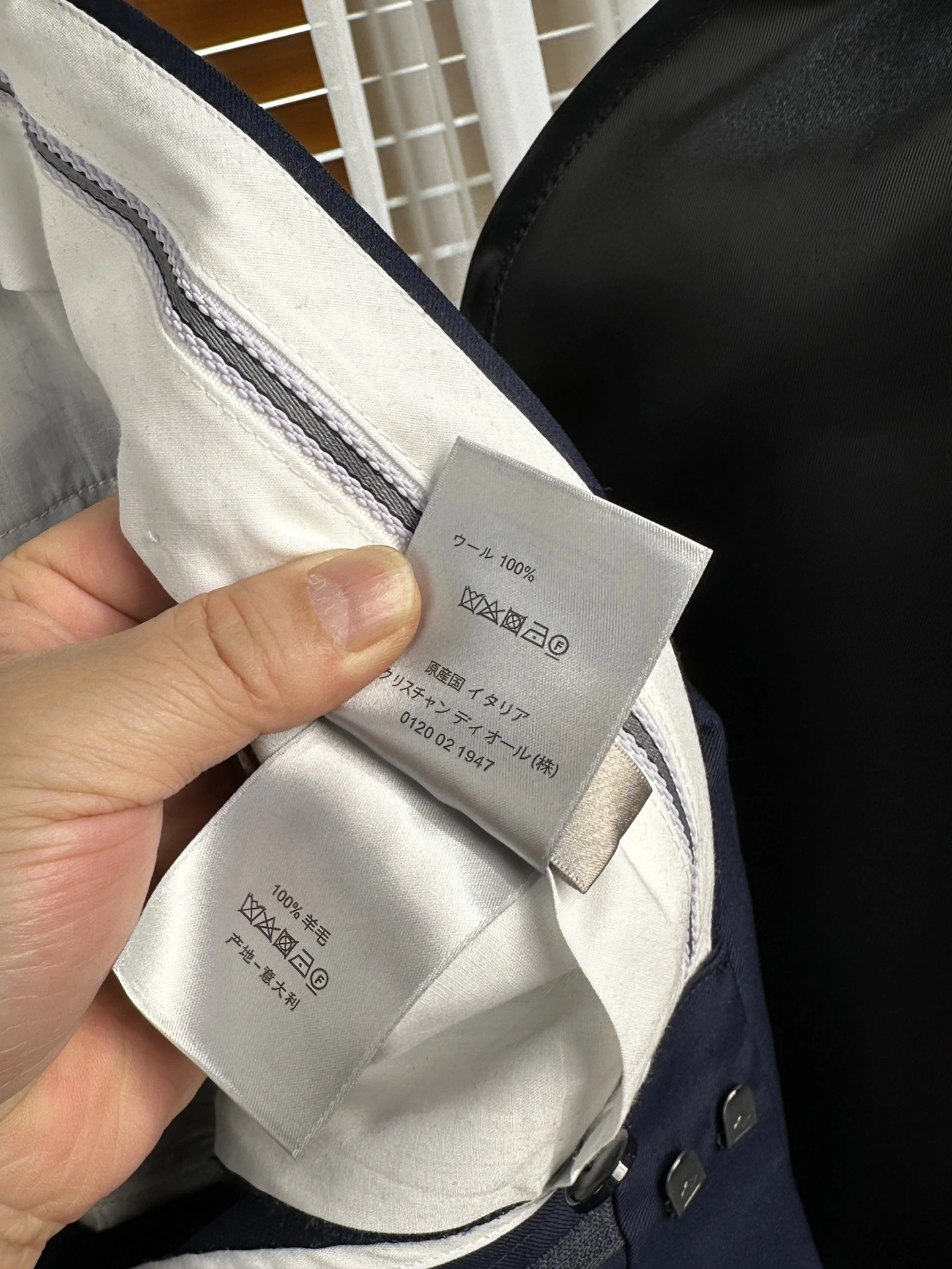 WellDesigned D*ior Pants Top Quality D17 20240820- 13109