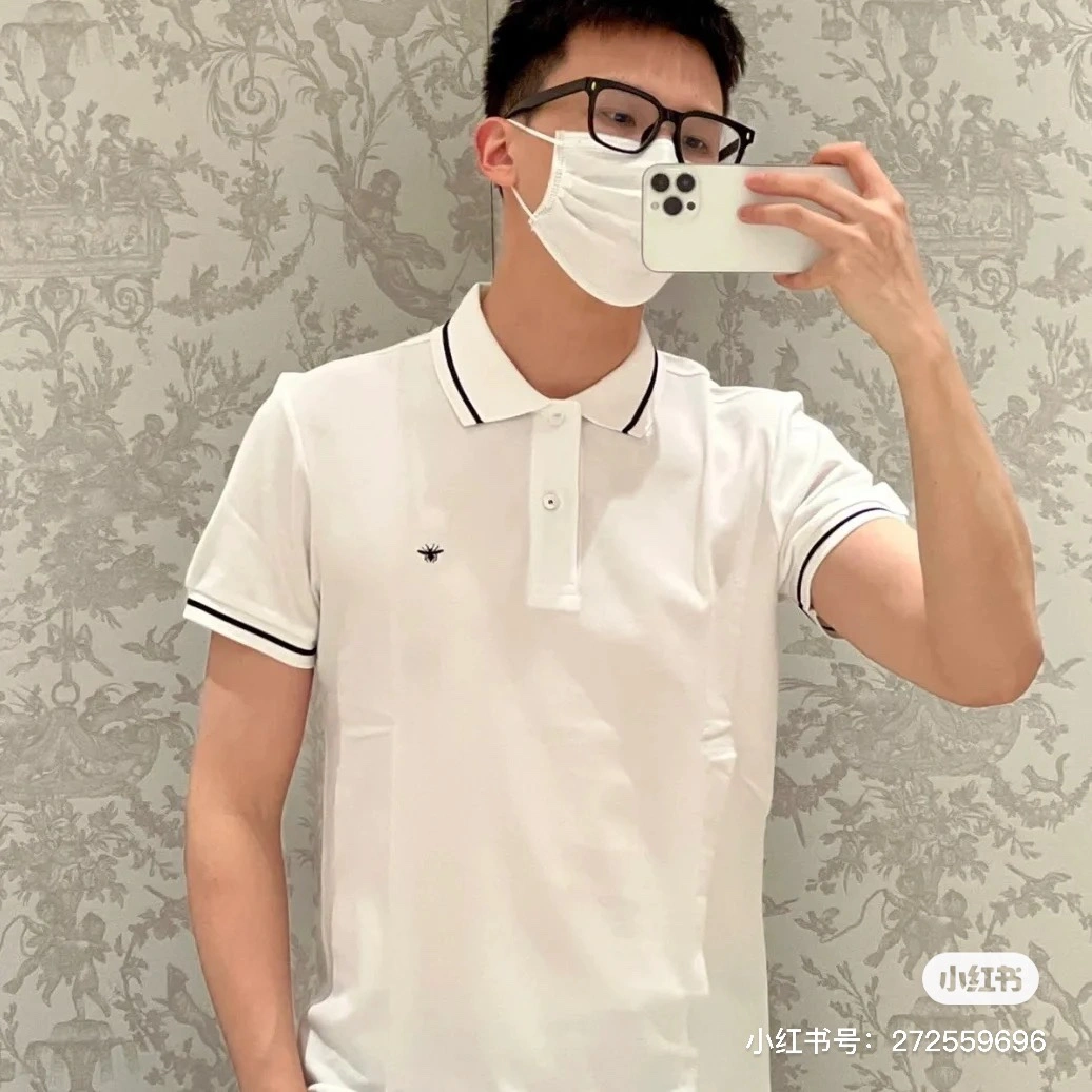 D*ior Polo Top Quality D17 20240507- FashionForward 13202