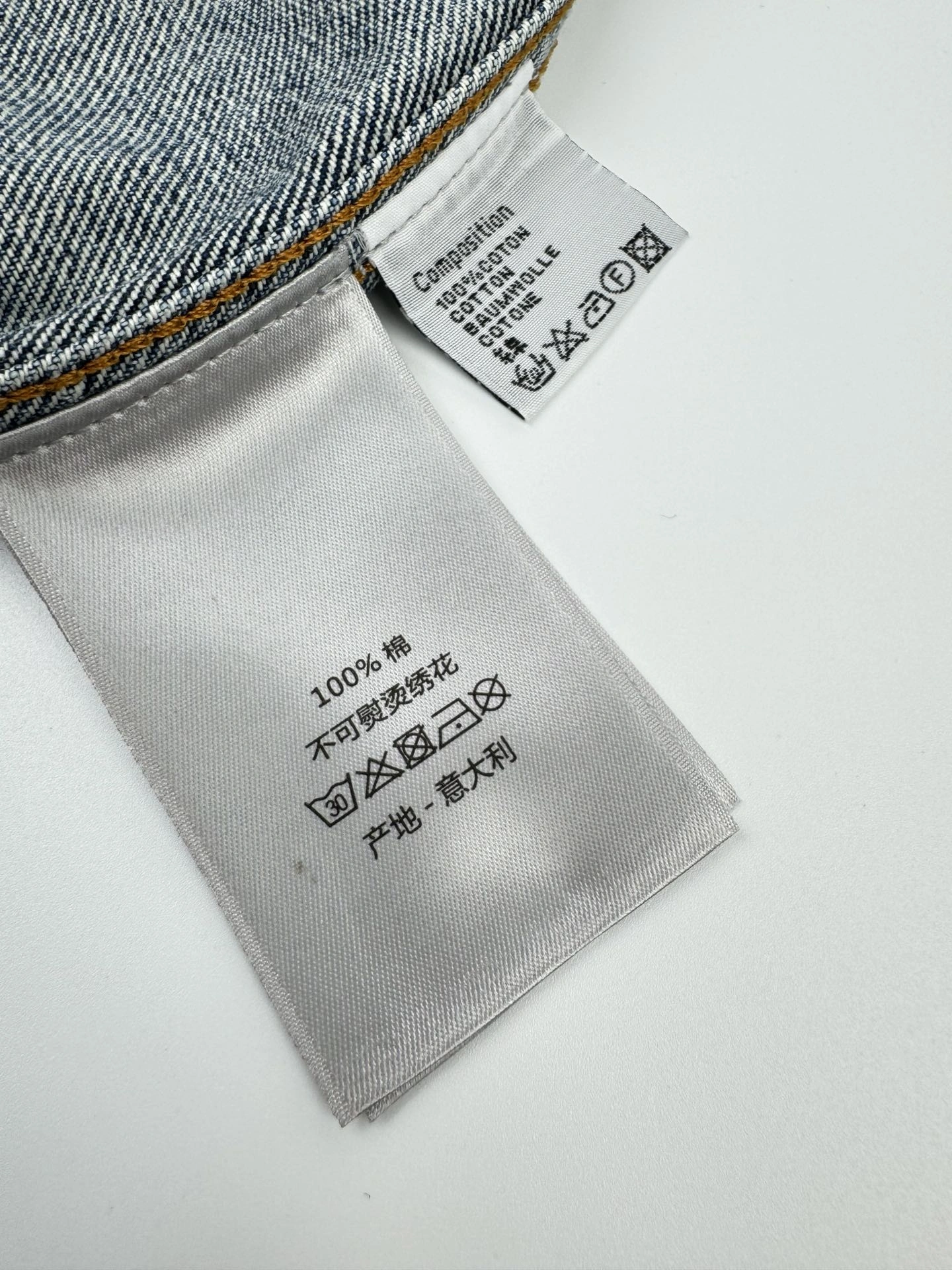 D*ior Suit jacket Top Quality D17 20240827- Original 13070