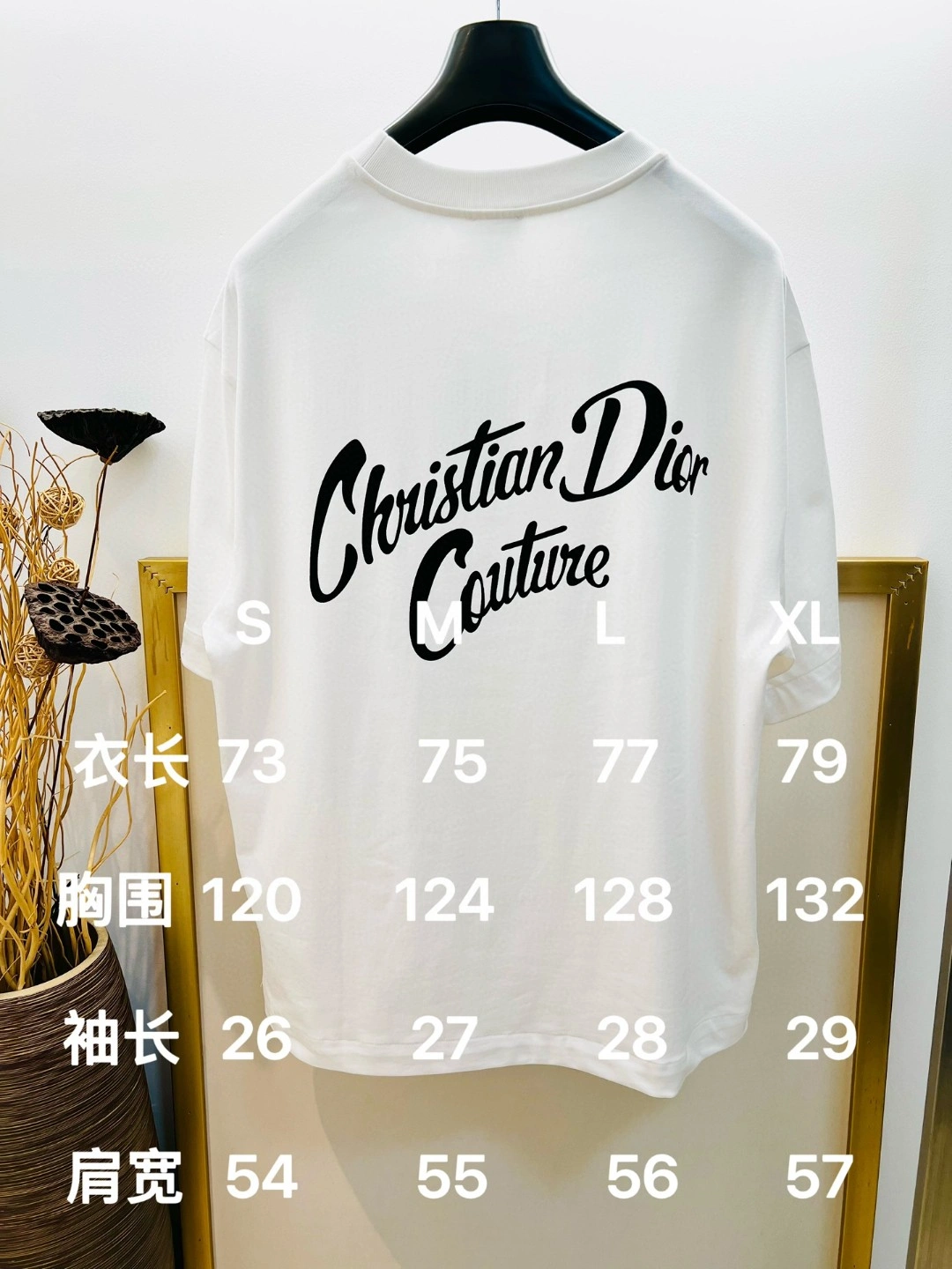 D*ior T-shirt Top Quality D17 20240410- Stretchable 13285