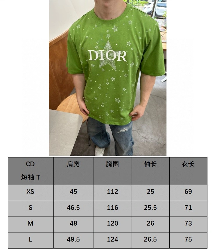 D*ior T-shirt Top Quality D17 20240421- SmartChoice 13251