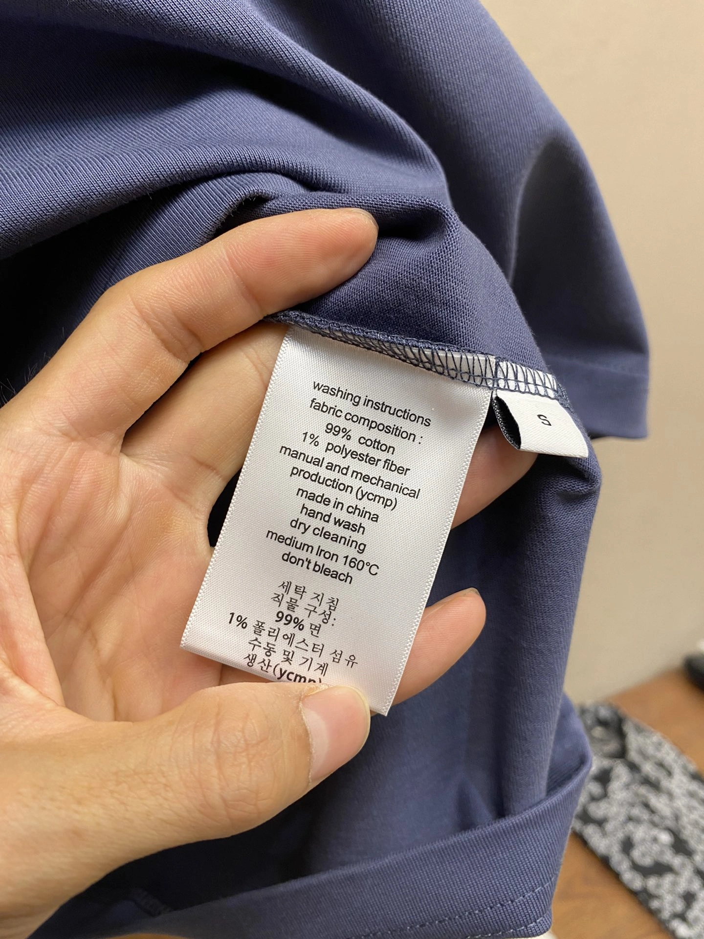 FreshLook D*ior T-shirt Top Quality D17 20240422- 13247