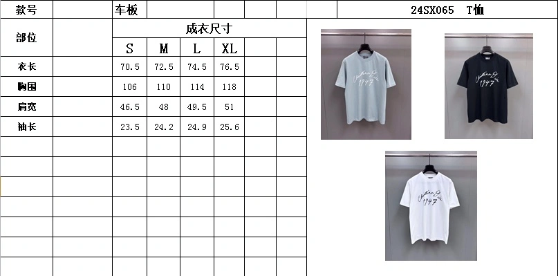 TimelessDesign D*ior T-shirt Top Quality D17 20240425- 13244