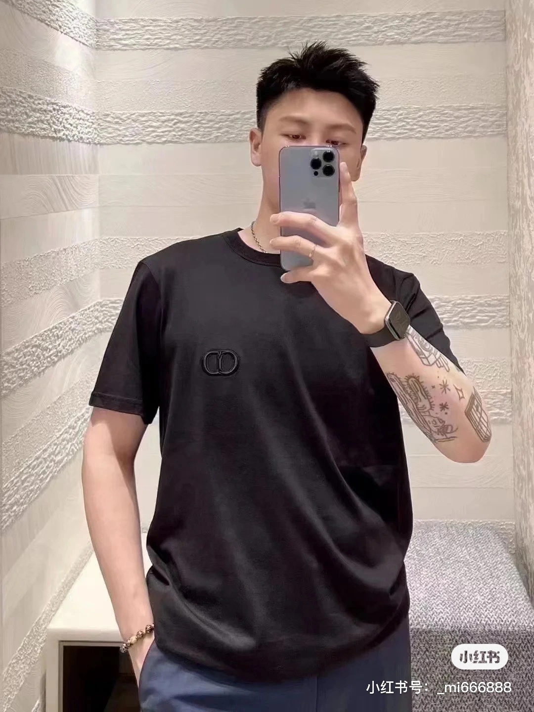 TopPick D*ior T-shirt Top Quality D17 20240507- 13201