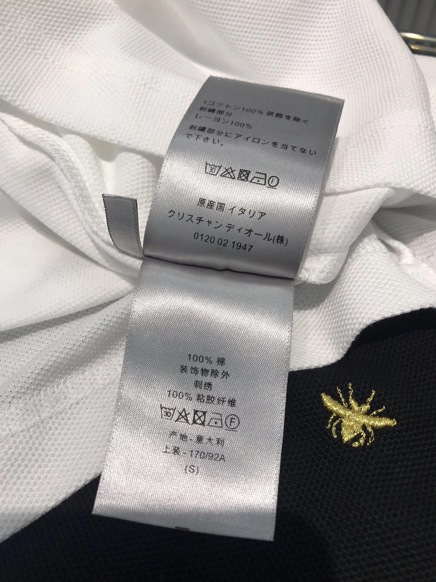 D*ior T-shirt Top Quality D17 20240515- Lightweight 13170