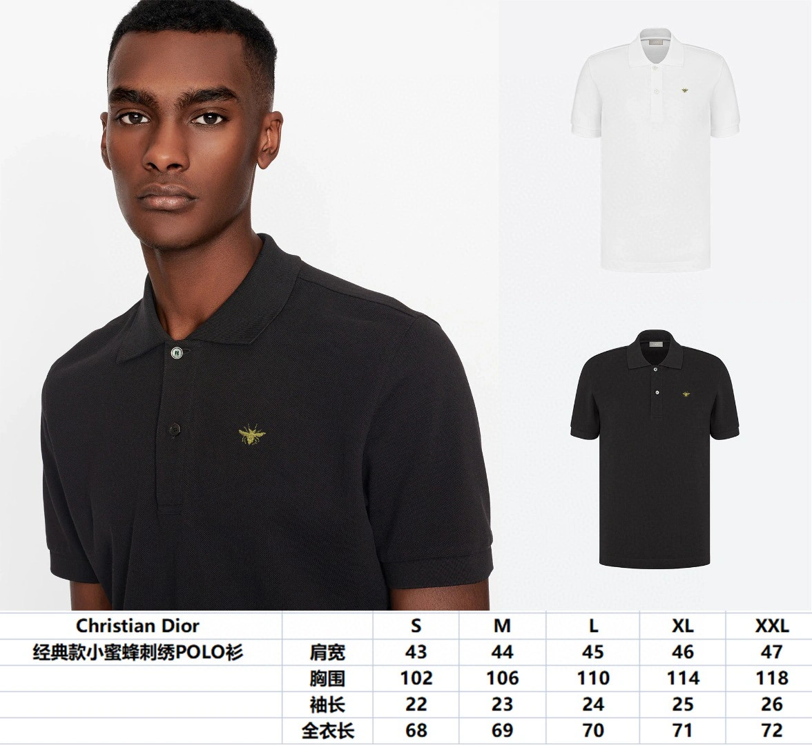 D*ior T-shirt Top Quality D17 20240515- Supportive 13169