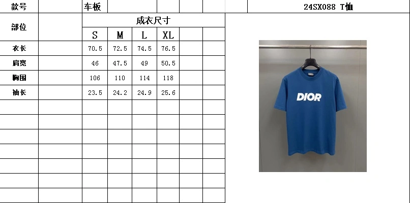 D*ior T-shirt Top Quality D17 20240519- Unisex 13154