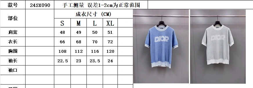 Casual D*ior T-shirt Top Quality D17 20240524- 13135