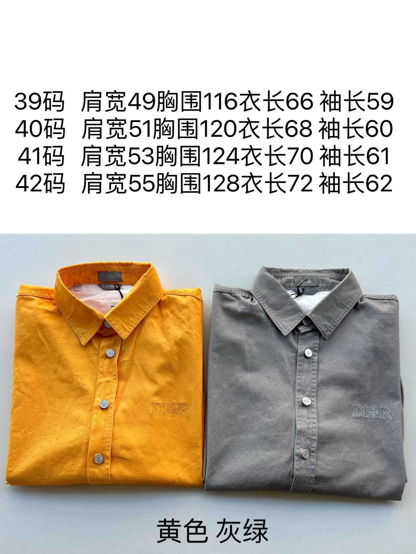 D*ior T-shirt Top Quality D17 20240806- Unique 13125