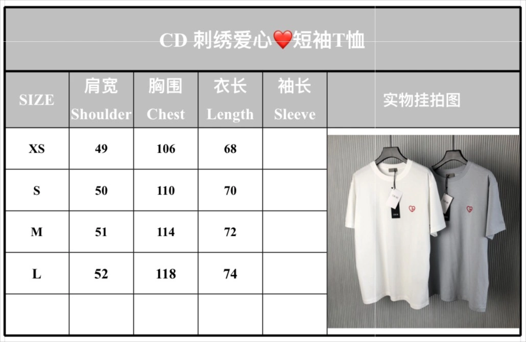 D*ior T-shirt Top Quality D17 20240807- Timeless 13123
