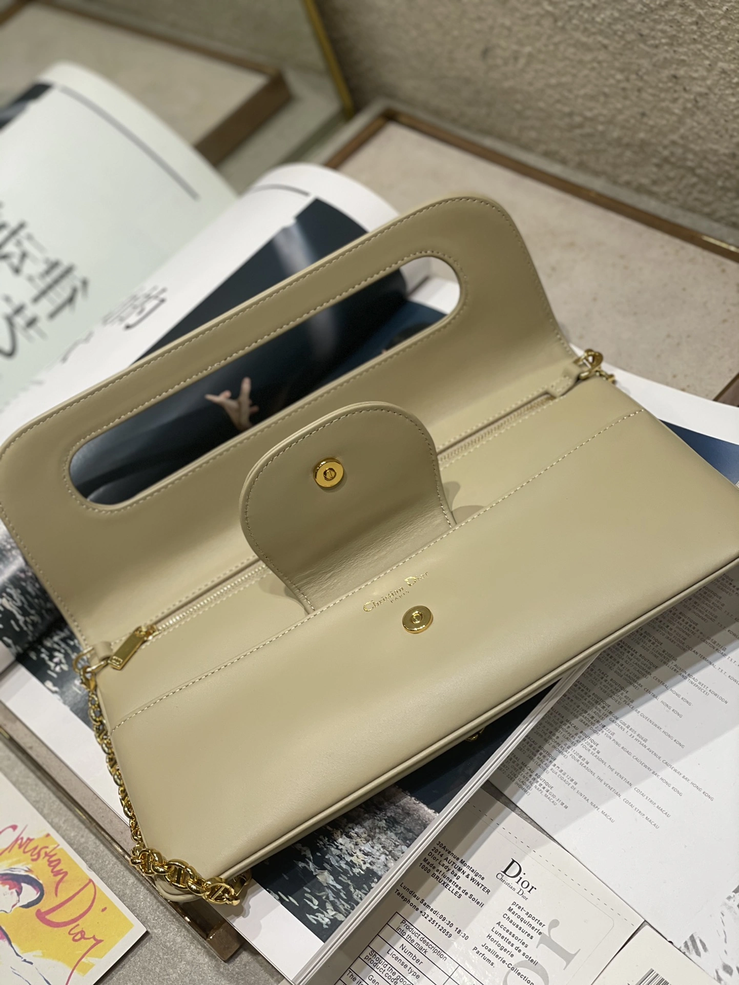 D*ior Top Bag Contemporary 7749