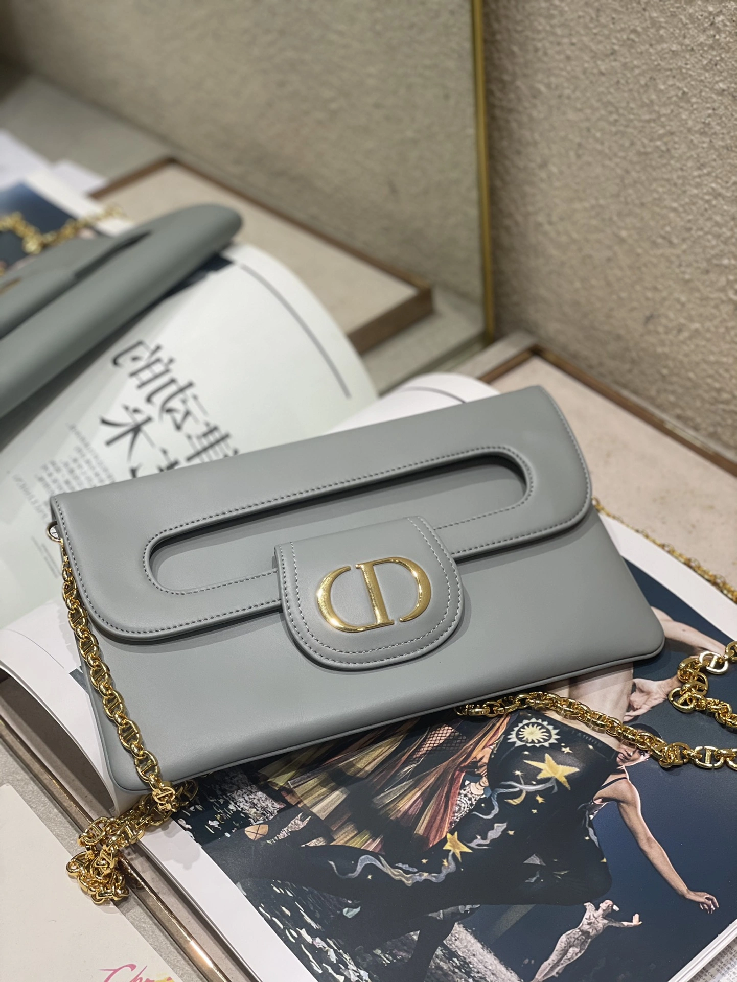 Flexible D*ior Top Bag 7747