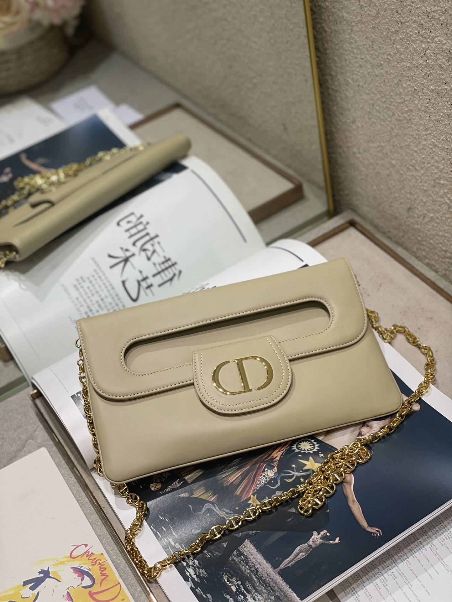 D*ior Top Bag Contemporary 7749