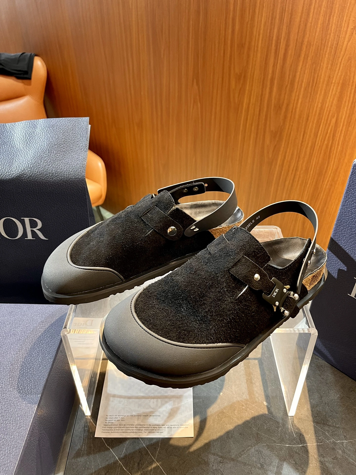 D*ior Top Loafer RR 20240815- SoftTouch 5642