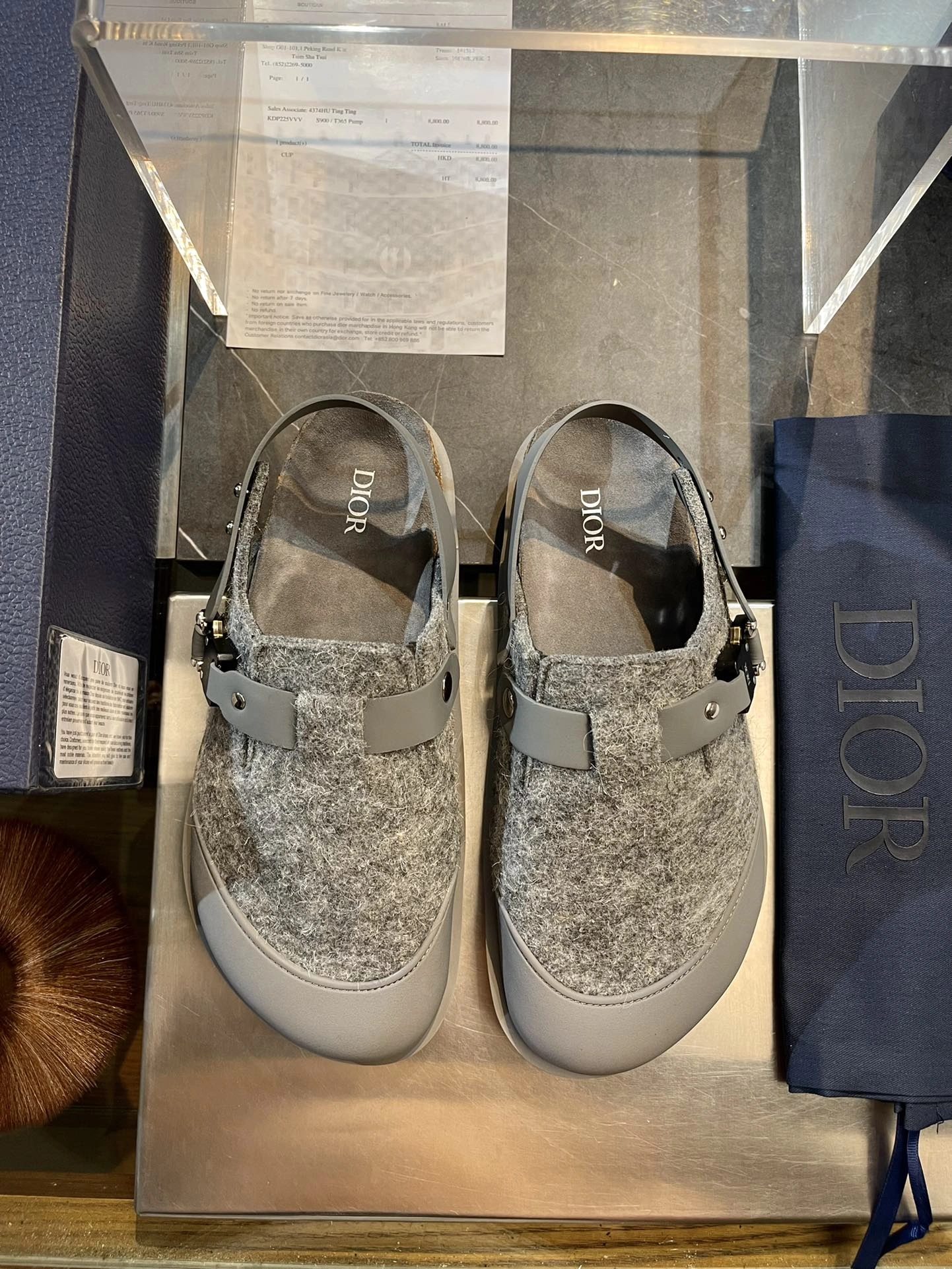 D*ior Top Loafer RR 20240815- SoftTouch 5642