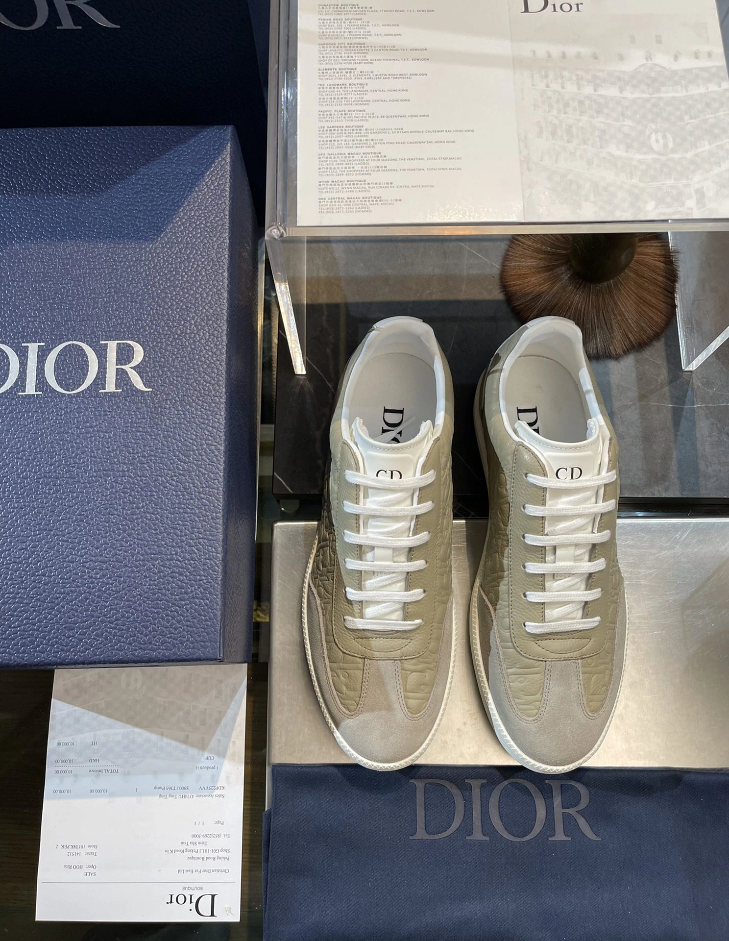 D*ior Top Sneaker Low RR 20240814- StreetReady 5643