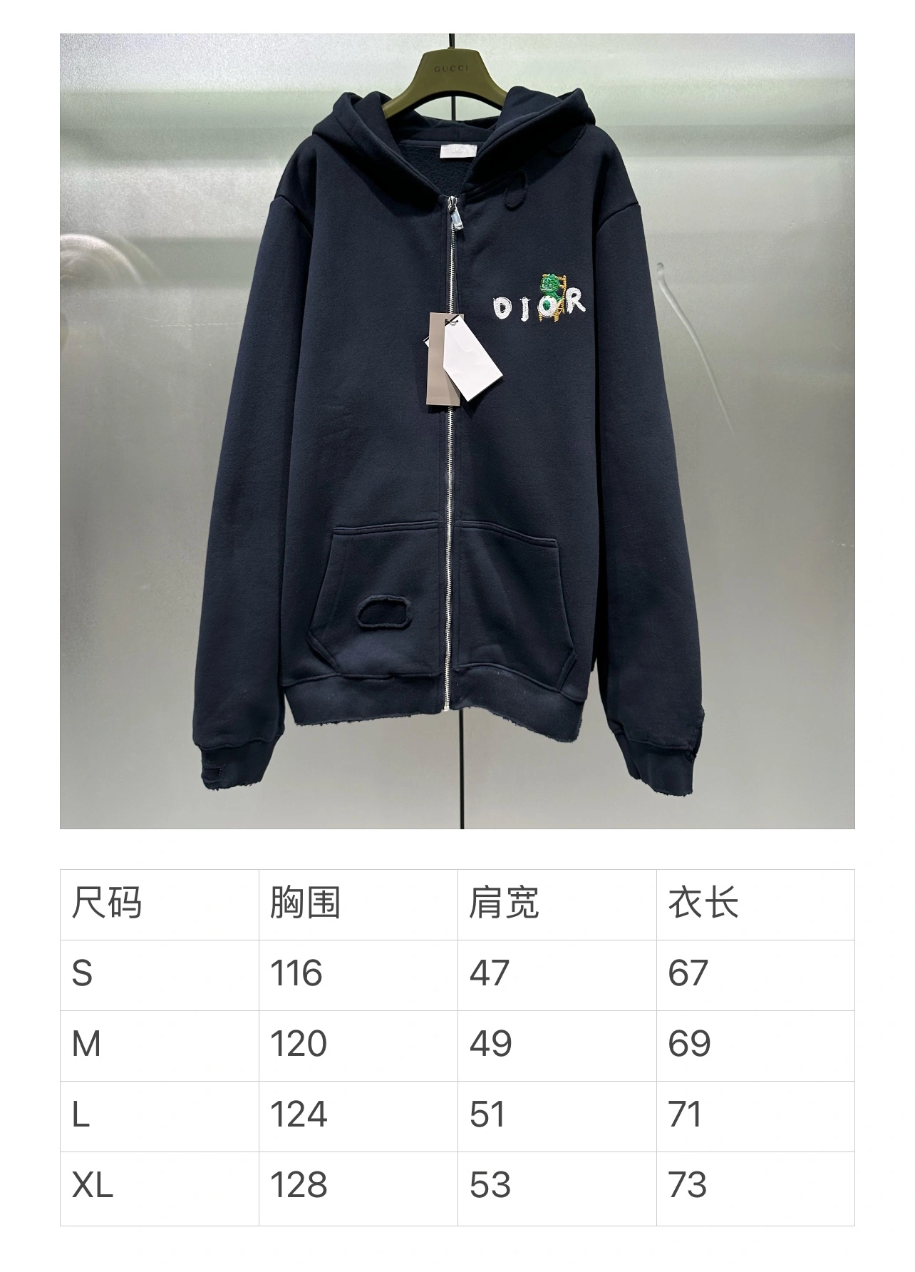 Minimalist D*ior jacket Top Quality D17 2020324- 13326