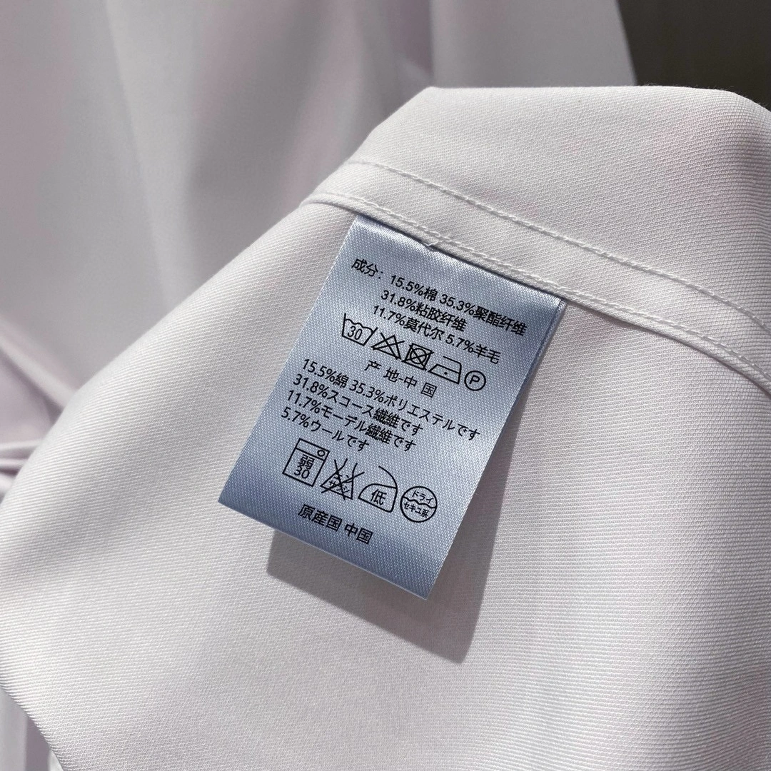 D*ior shirt Top Quality D17 20240404- SoftTouch 13288