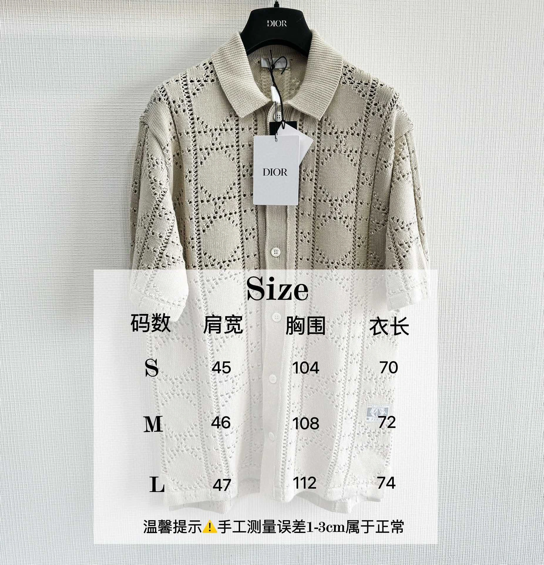 D*ior shirt Top Quality D17 20240511- SoftTouch 13183