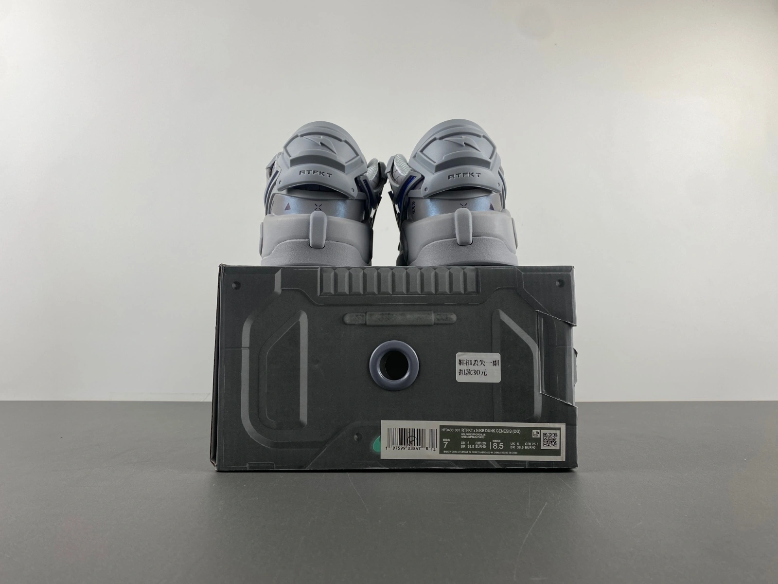 EasyCare Dunk Genesis Low RTFKT OG (Edition of 6841) HF0438- 13