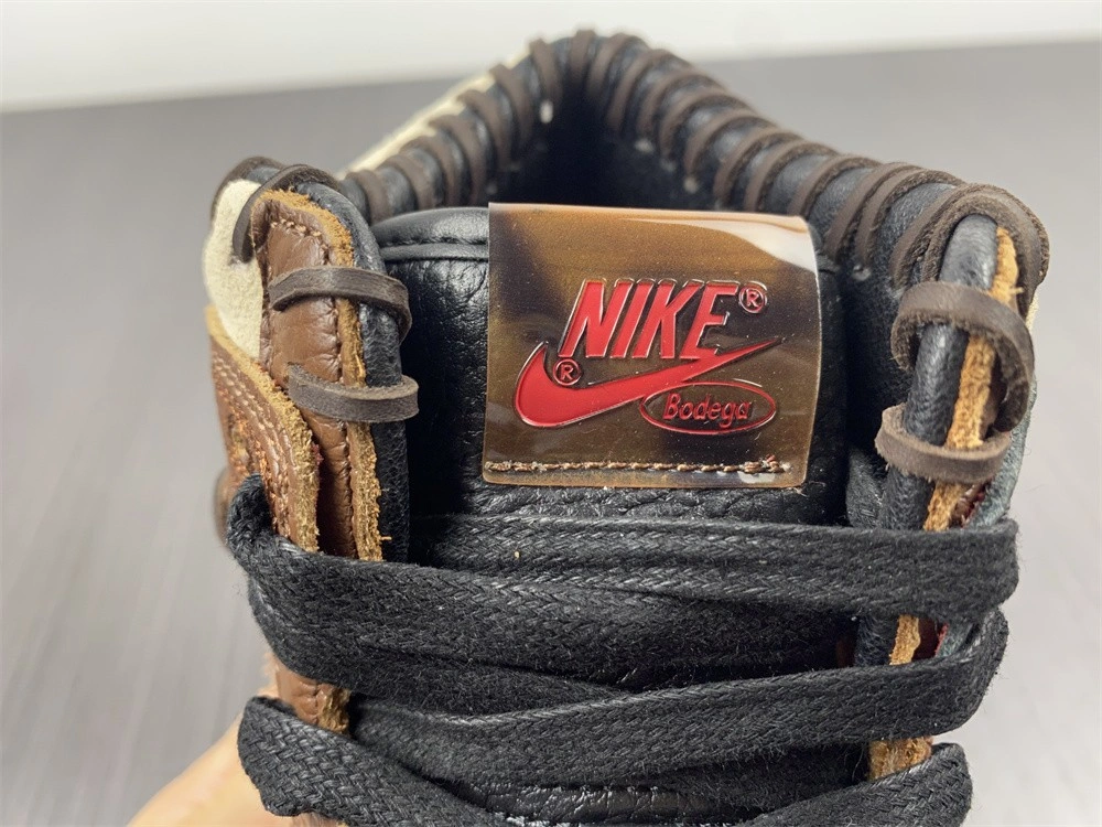 Chic Dunk High Bodega Legend Fauna Brown CZ8125- 508