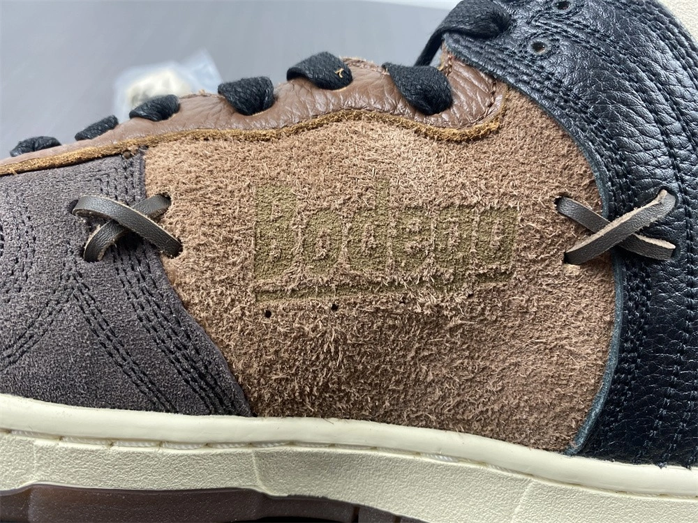 Chic Dunk High Bodega Legend Fauna Brown CZ8125- 508