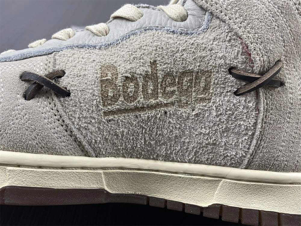 Dunk High Bodega Sail Multi CZ8125- Minimalist 507