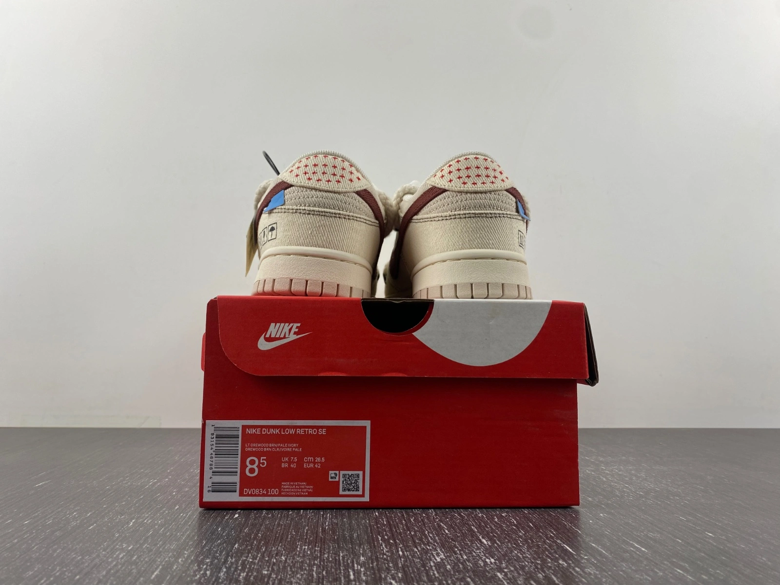 Dunk Low DV0834- ModernLook 45