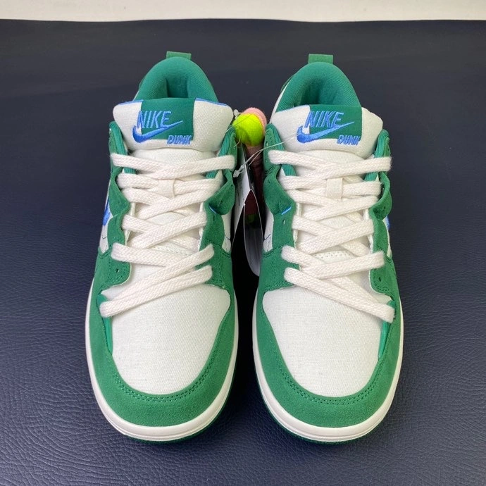 Dunk Low Disrupt 2 Phantom University Blue DH4402- EasyMatch 379