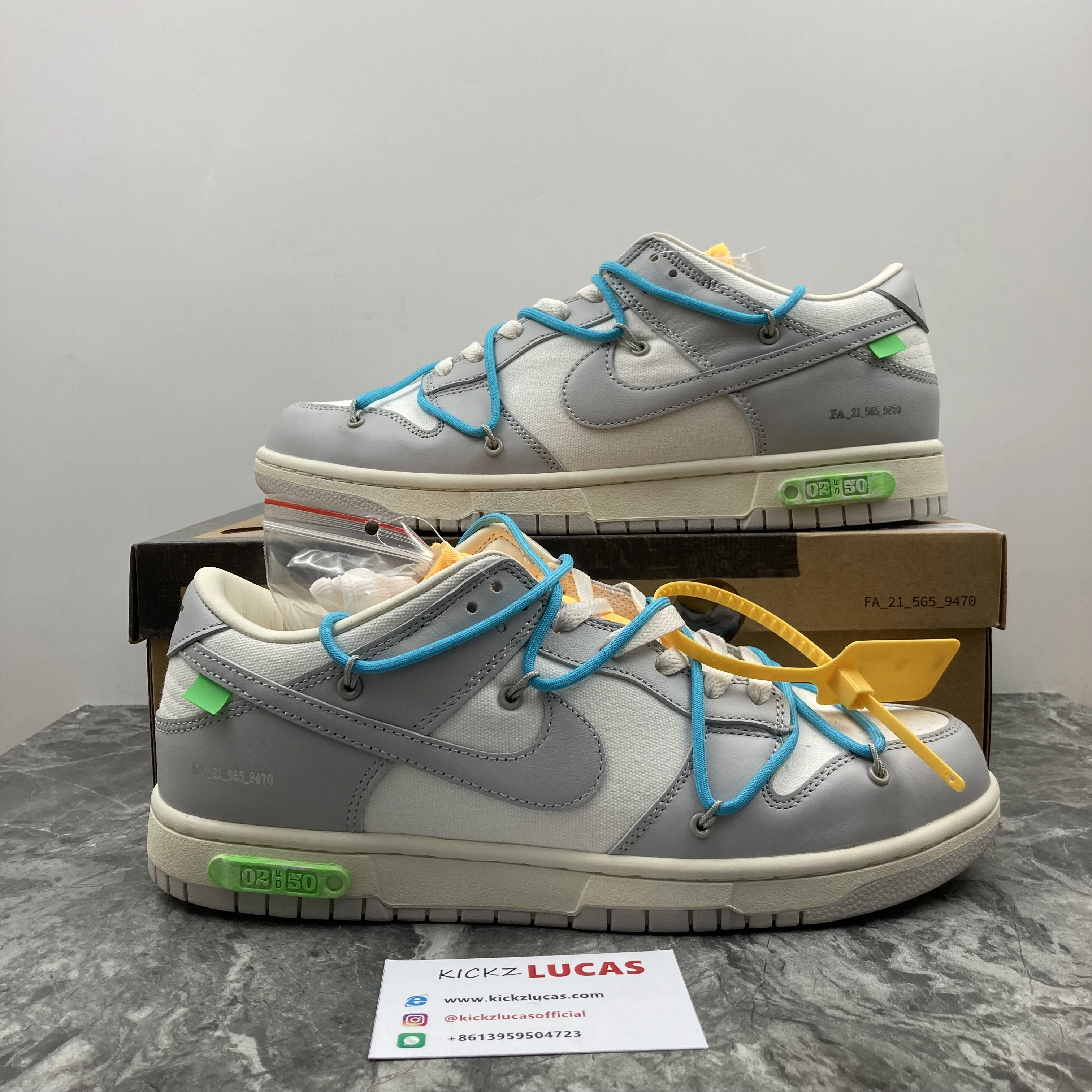 Dunk Low Off-White Lot 2 DM1602- Casual 411