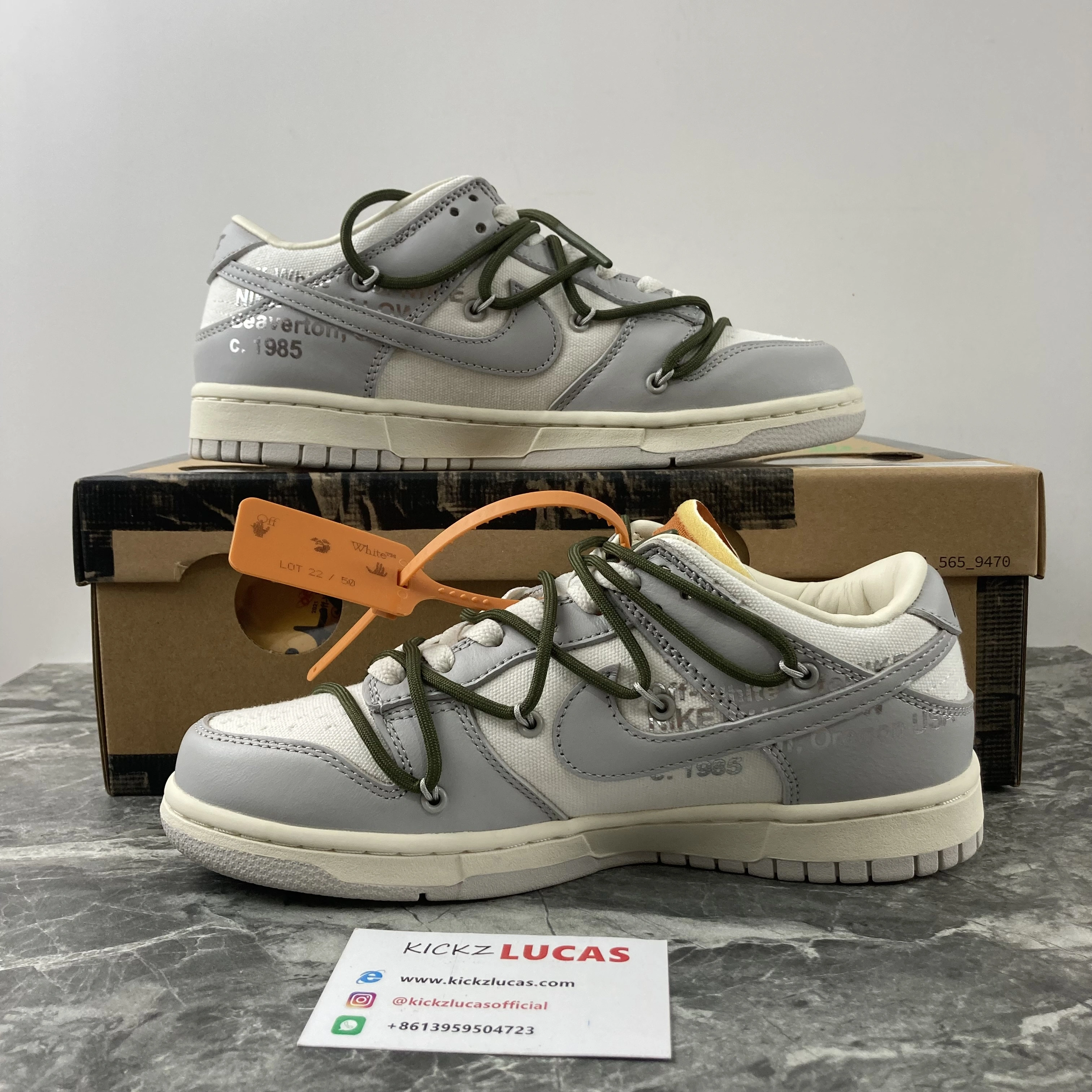 UrbanStyle Dunk Low Off-White Lot 22 DM1602- 491