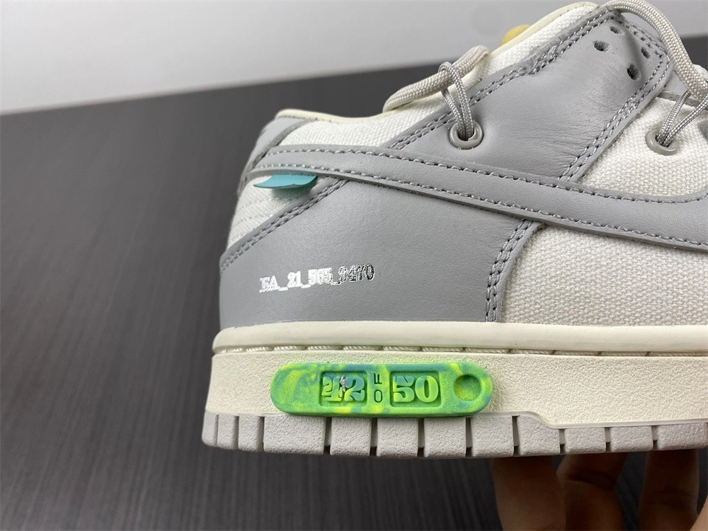 Durable Dunk Low Off-White Lot 42 DM1602- 432