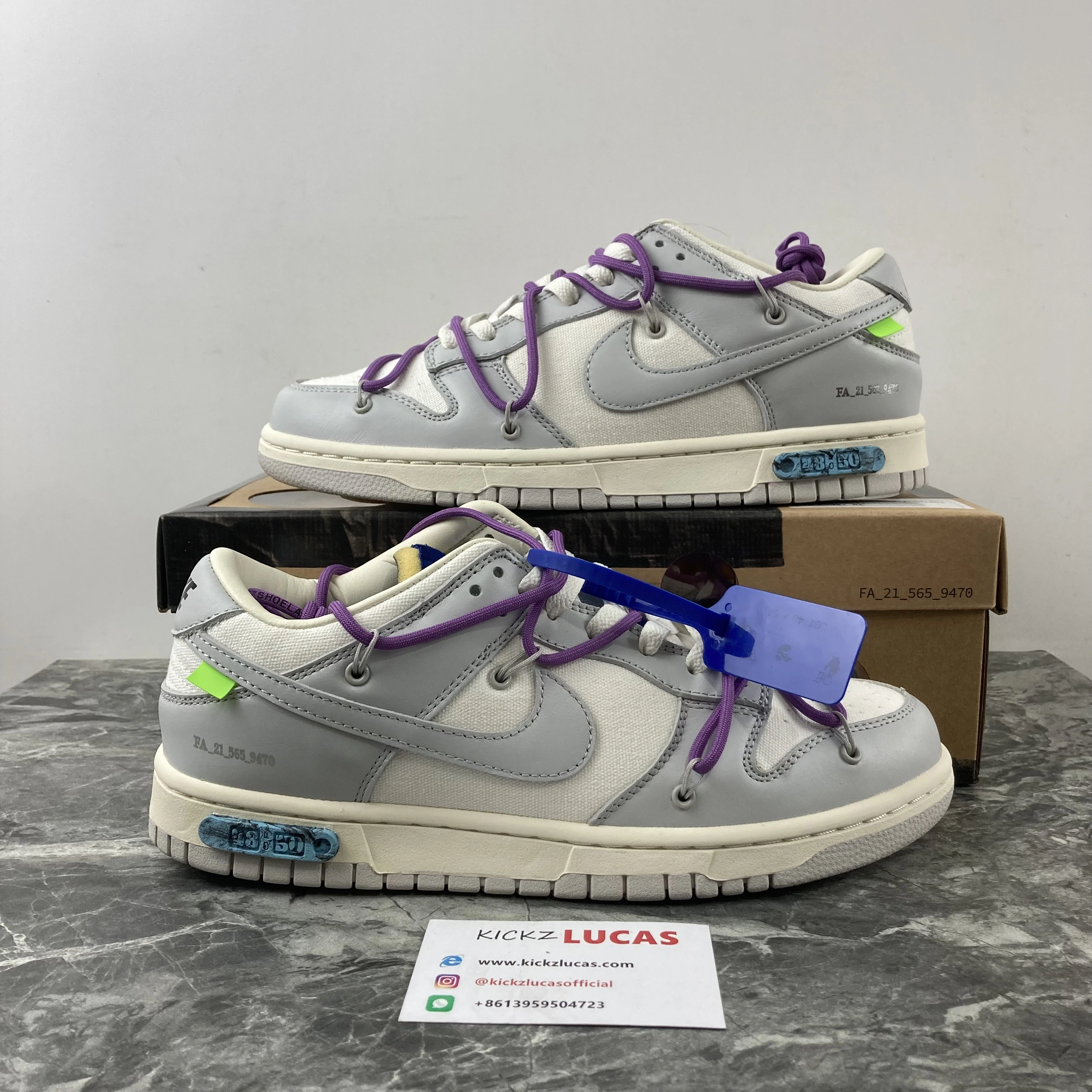 Dunk Low Off-White Lot 48 DM1602- Sporty 478