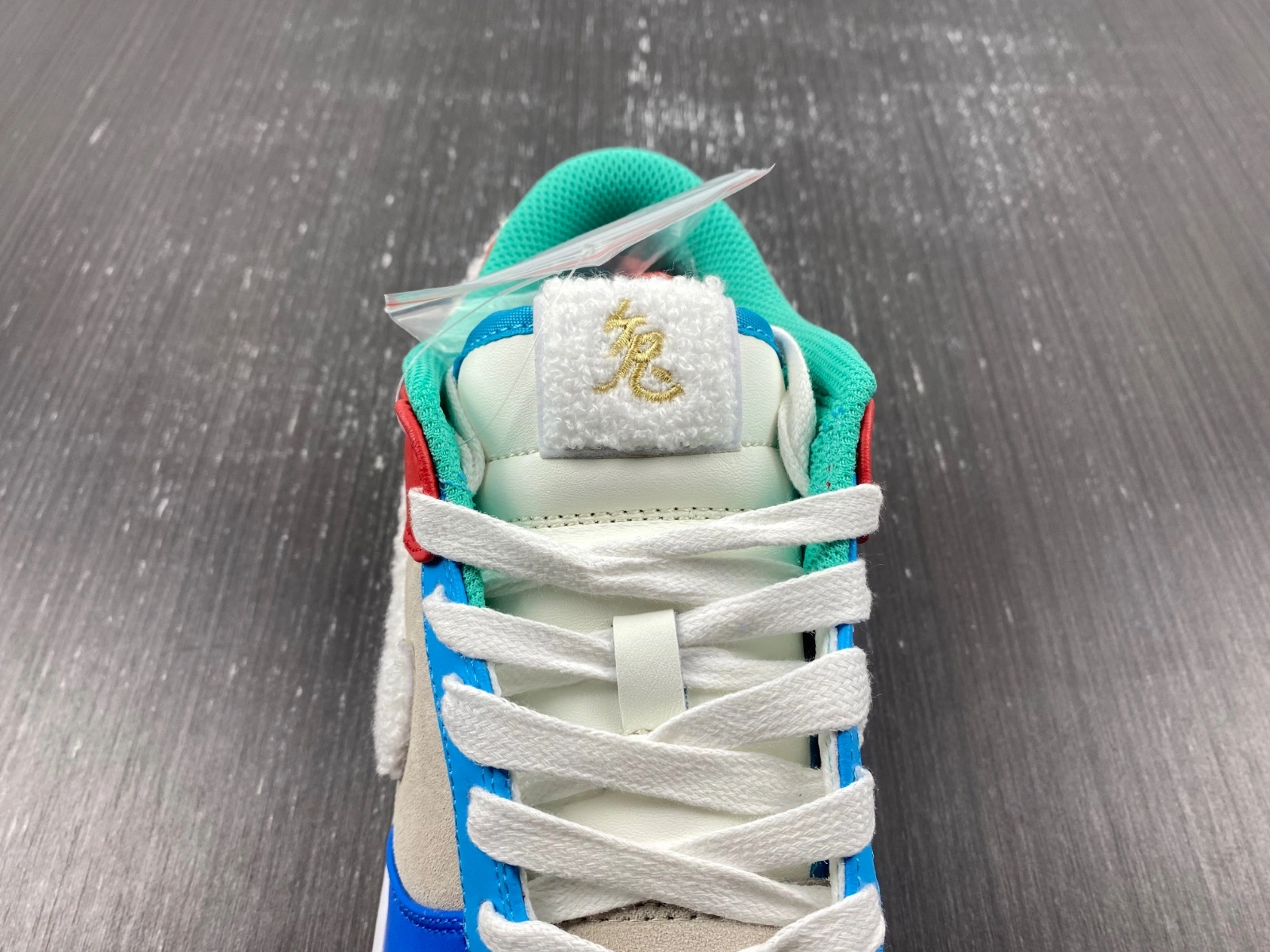 Dunk Low Retro PRM Year of the Rabbit Blue Orange Cream FD4203- Attractive 206
