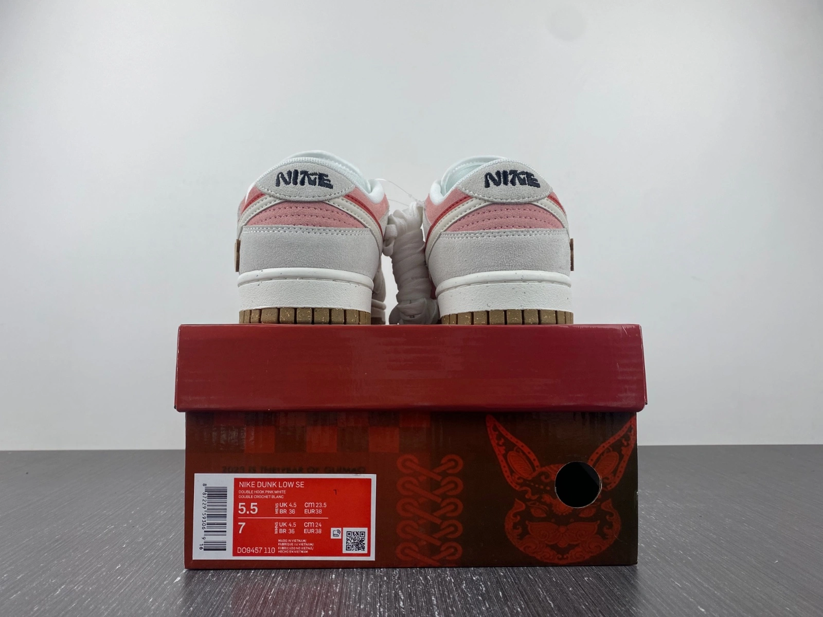 Dunk Low SE 85 Double Swoosh Pink DO9457- WaterResistant 237