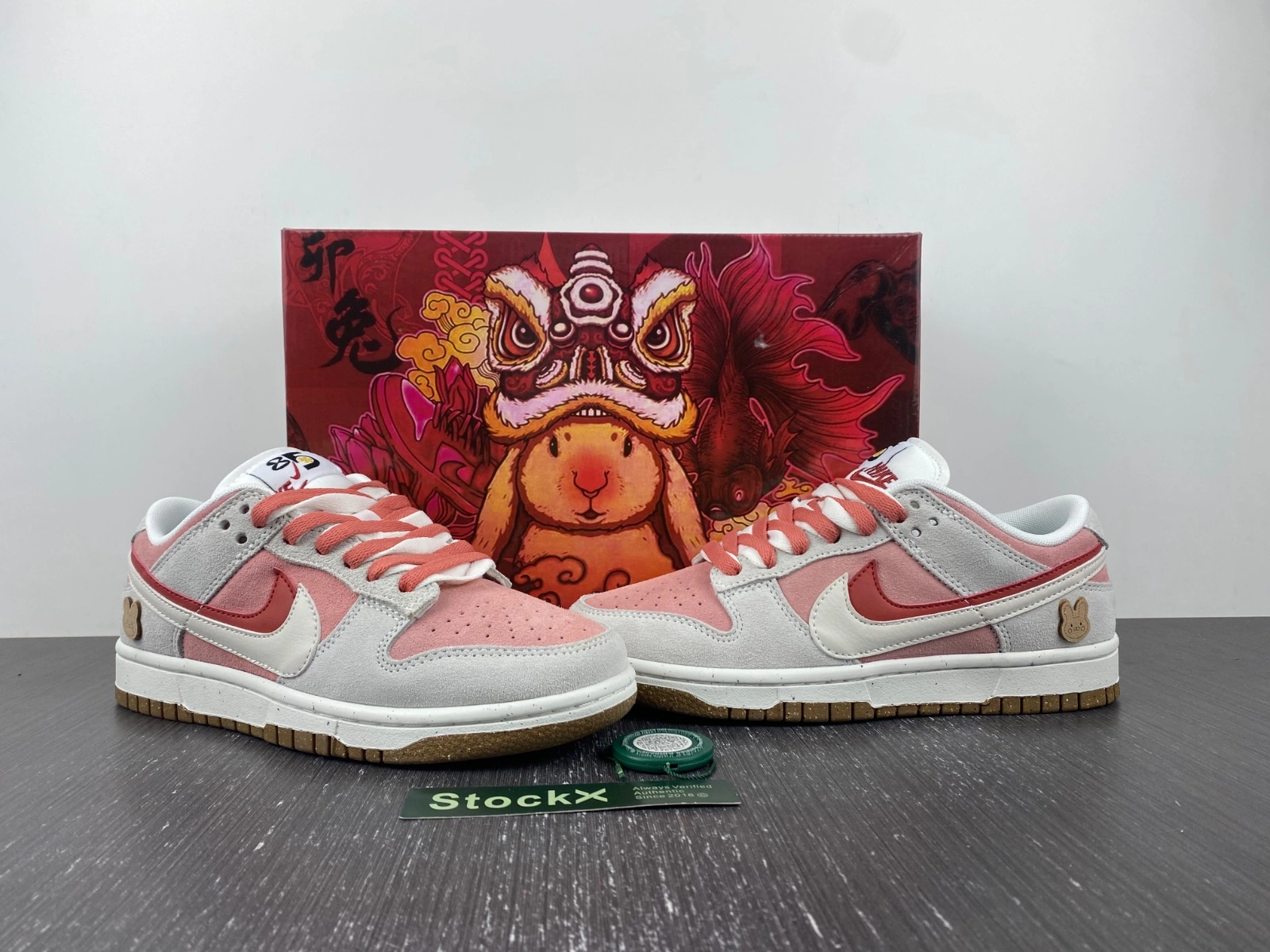 Dunk Low SE 85 Double Swoosh Pink DO9457- WaterResistant 237