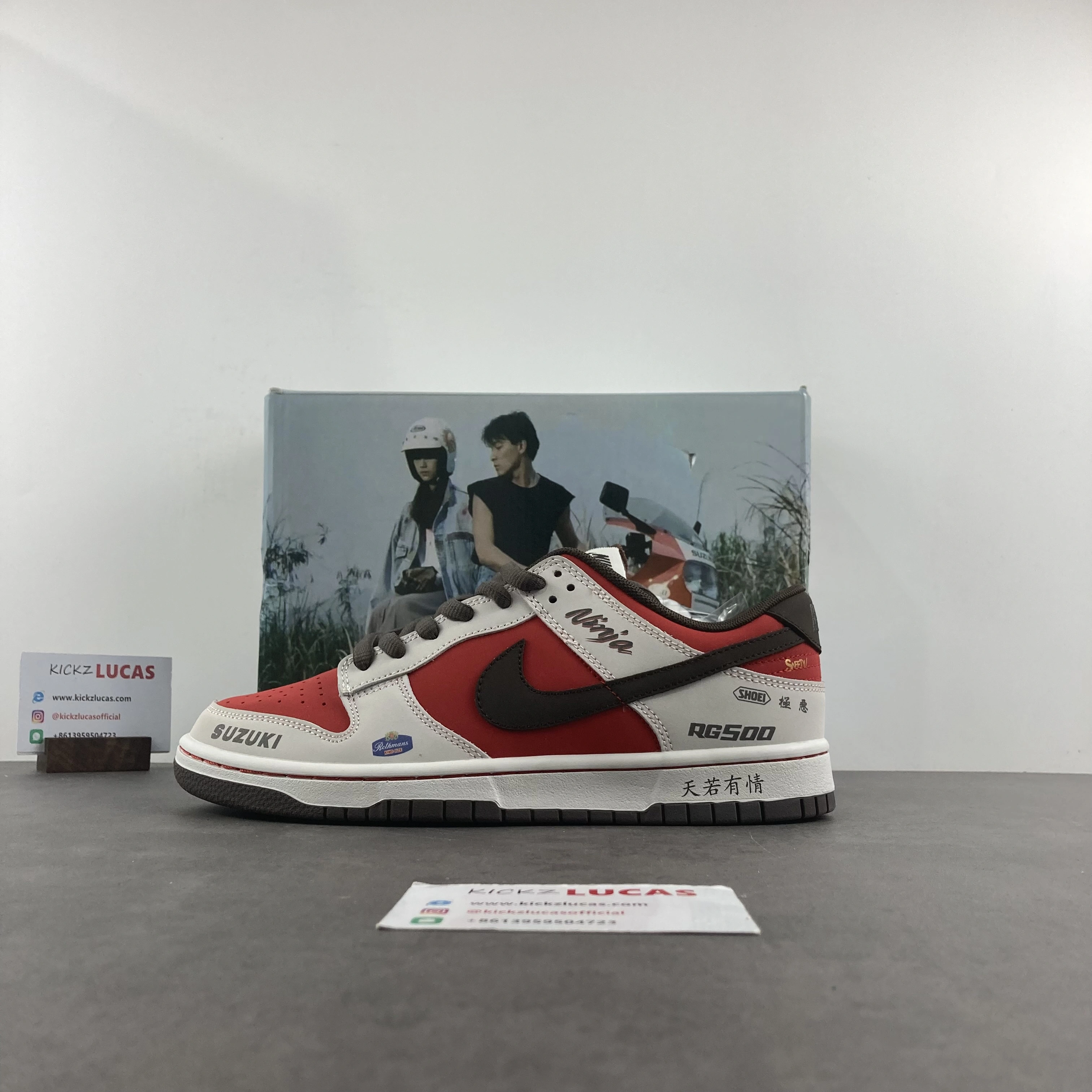 Neat Dunk Low Suziki RE500- 288