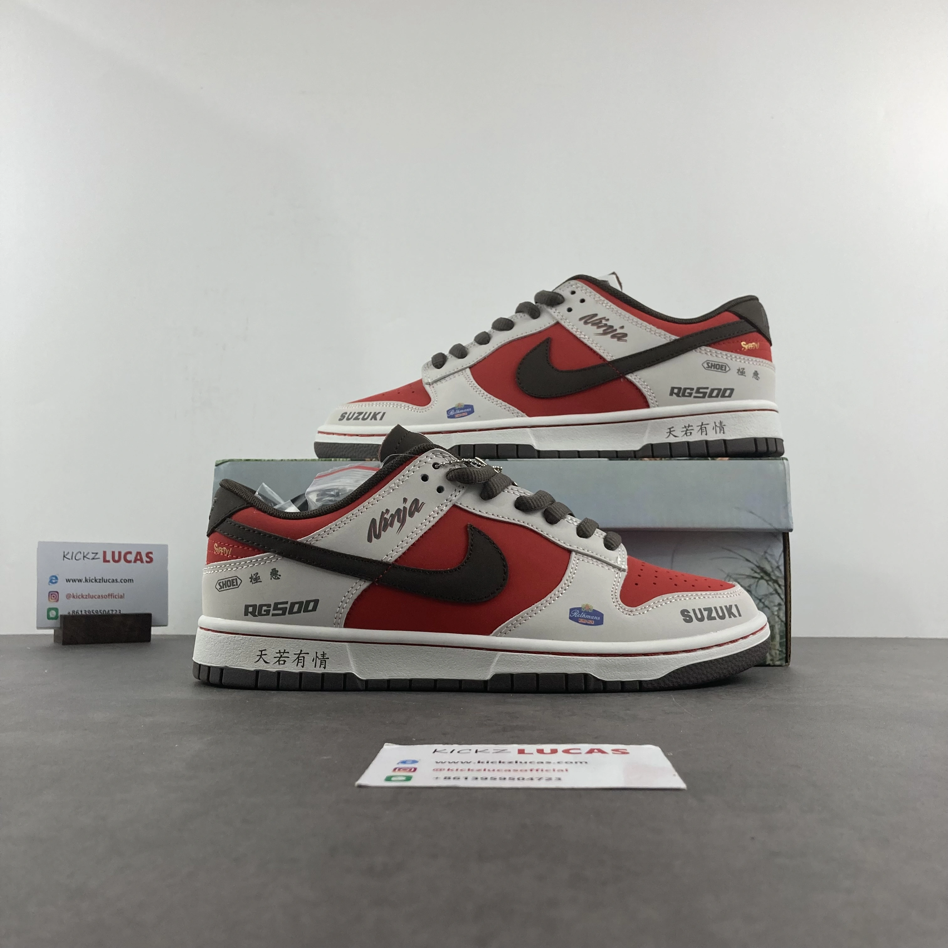 Neat Dunk Low Suziki RE500- 288